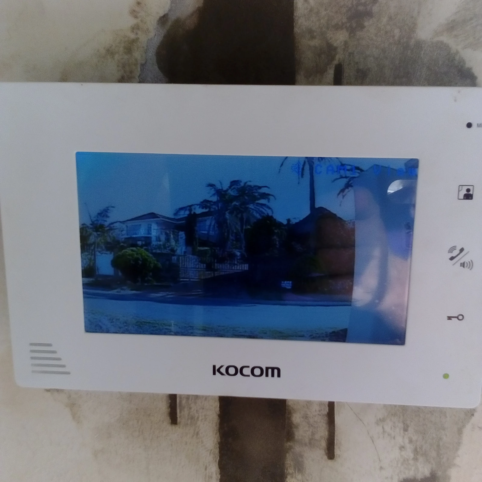 Kocom 7 inch intercom system installed